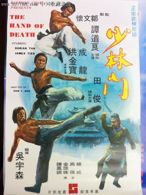 卡坦查若美术学院学士学位证